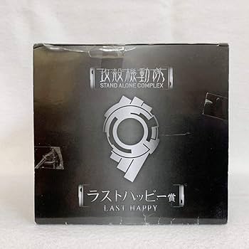 草薙理解 セット ブロマイドセット(草薙理解) カリスマ KING RECORDS OFFICIAL SITE